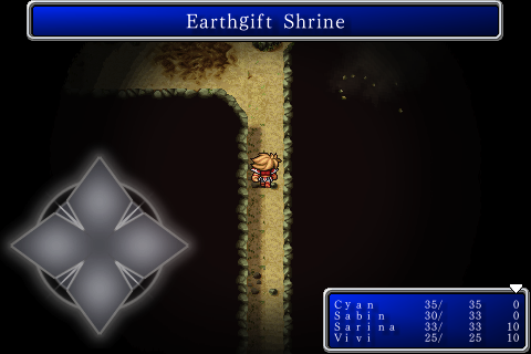 The Earth-Gift Shrine